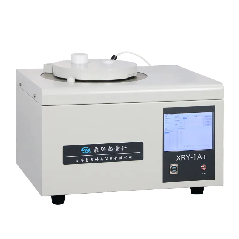 Skz1064 Измеритель теплотворной способности угля Лабораторный калориметр для продажи Герметичный калориметр кислородной бомбы